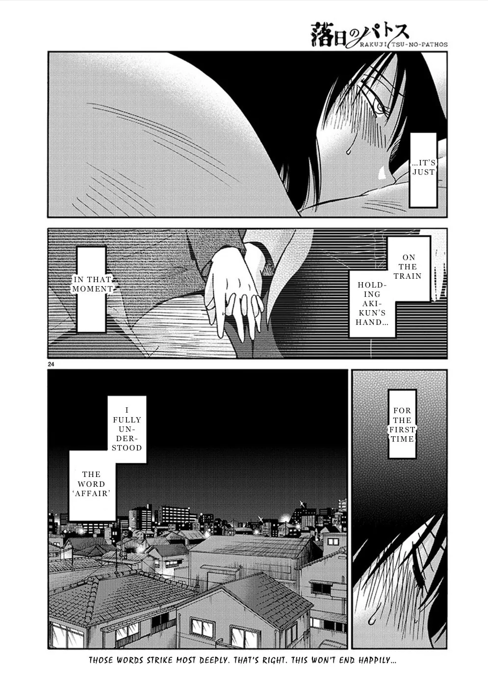 Rakujitsu no Pathos Chapter 80 page 23 - 
