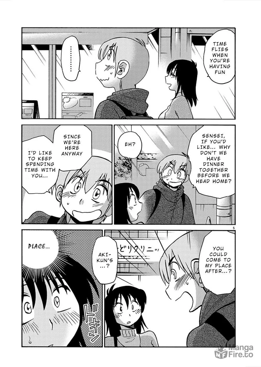 Rakujitsu no Pathos Chapter 80 page 5 - 