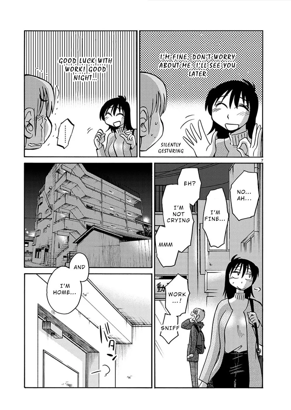 Rakujitsu no Pathos Chapter 80 page 7 - 