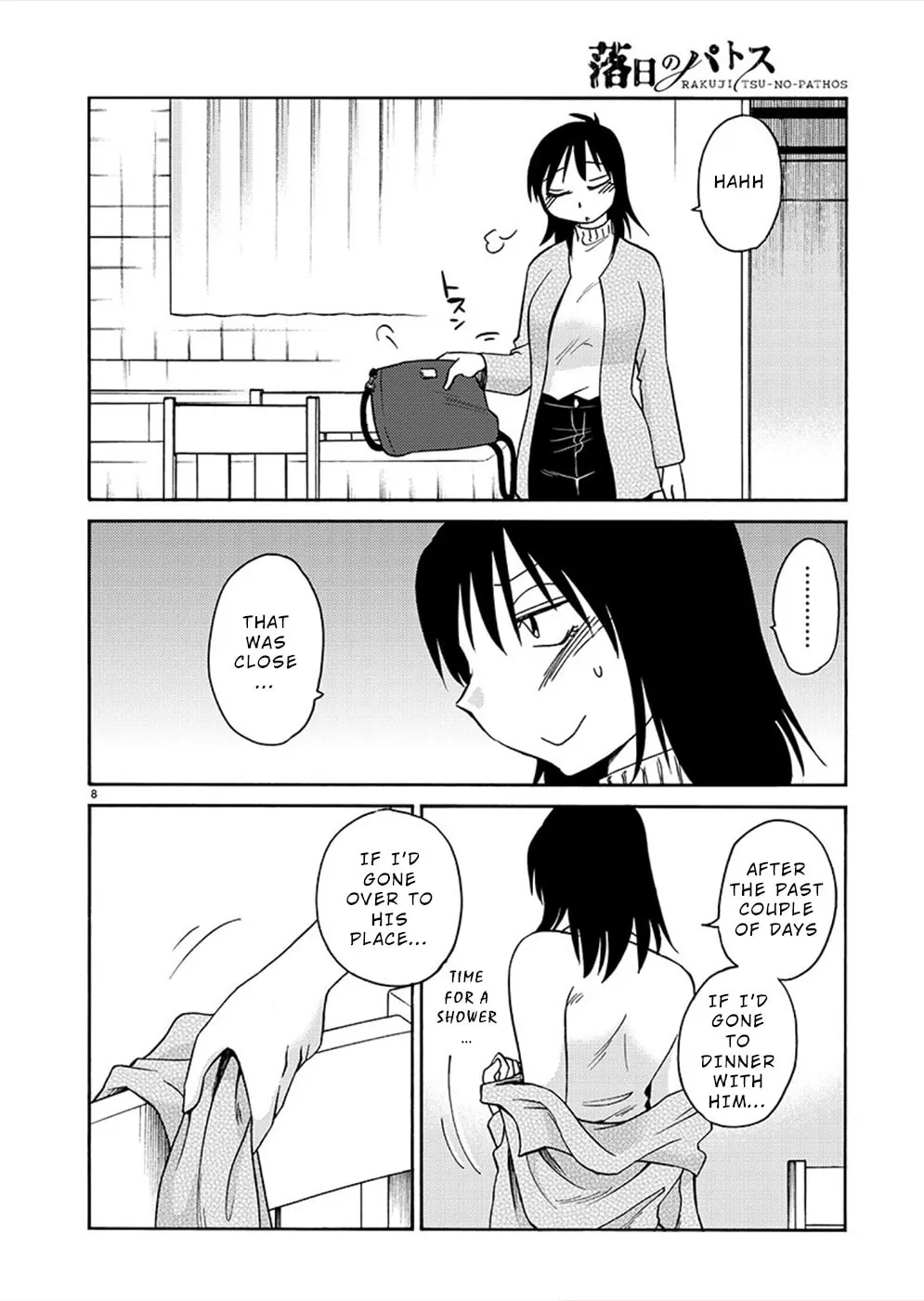 Rakujitsu no Pathos Chapter 80 page 8 - 
