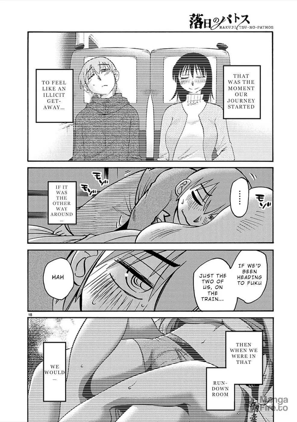 Rakujitsu no Pathos Chapter 81 page 18 - 