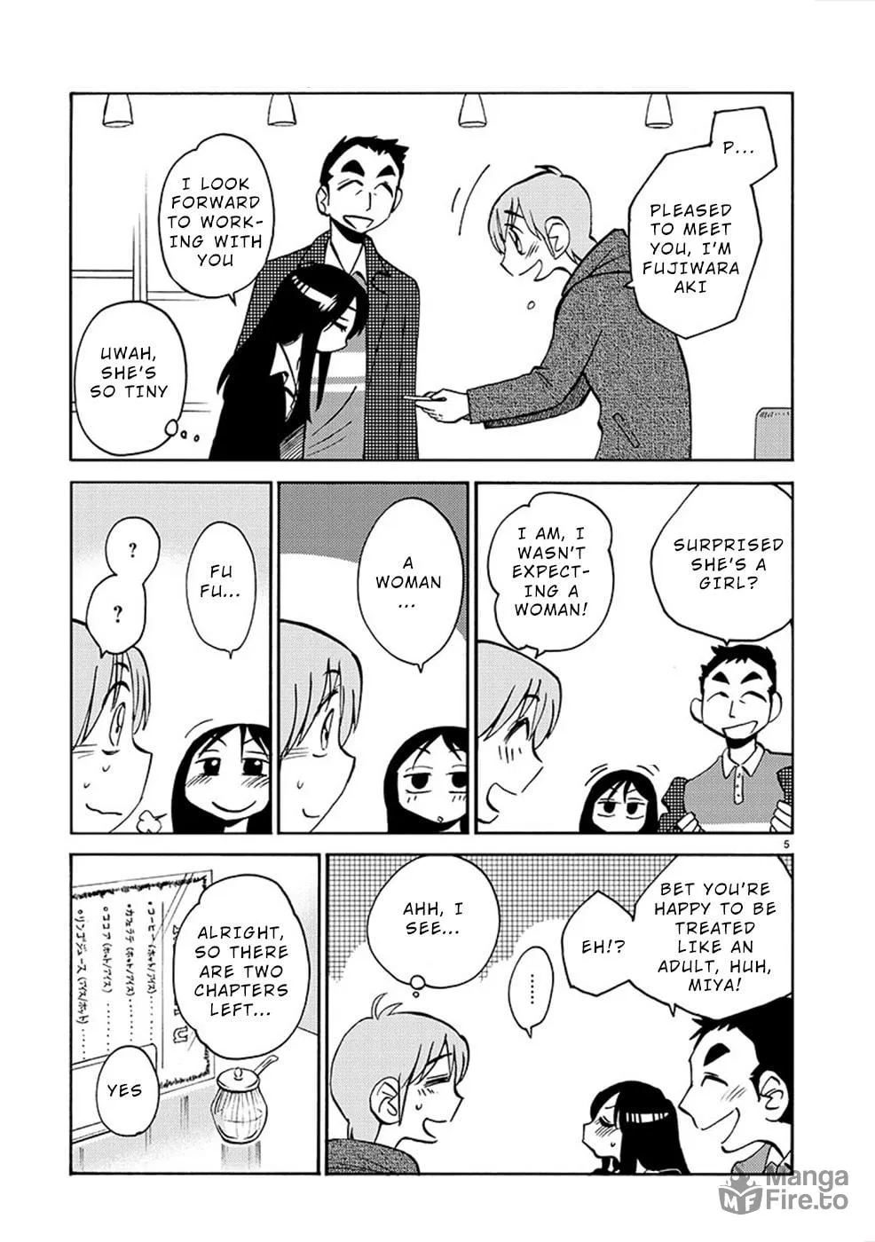 Rakujitsu no Pathos Chapter 81 page 5 - 