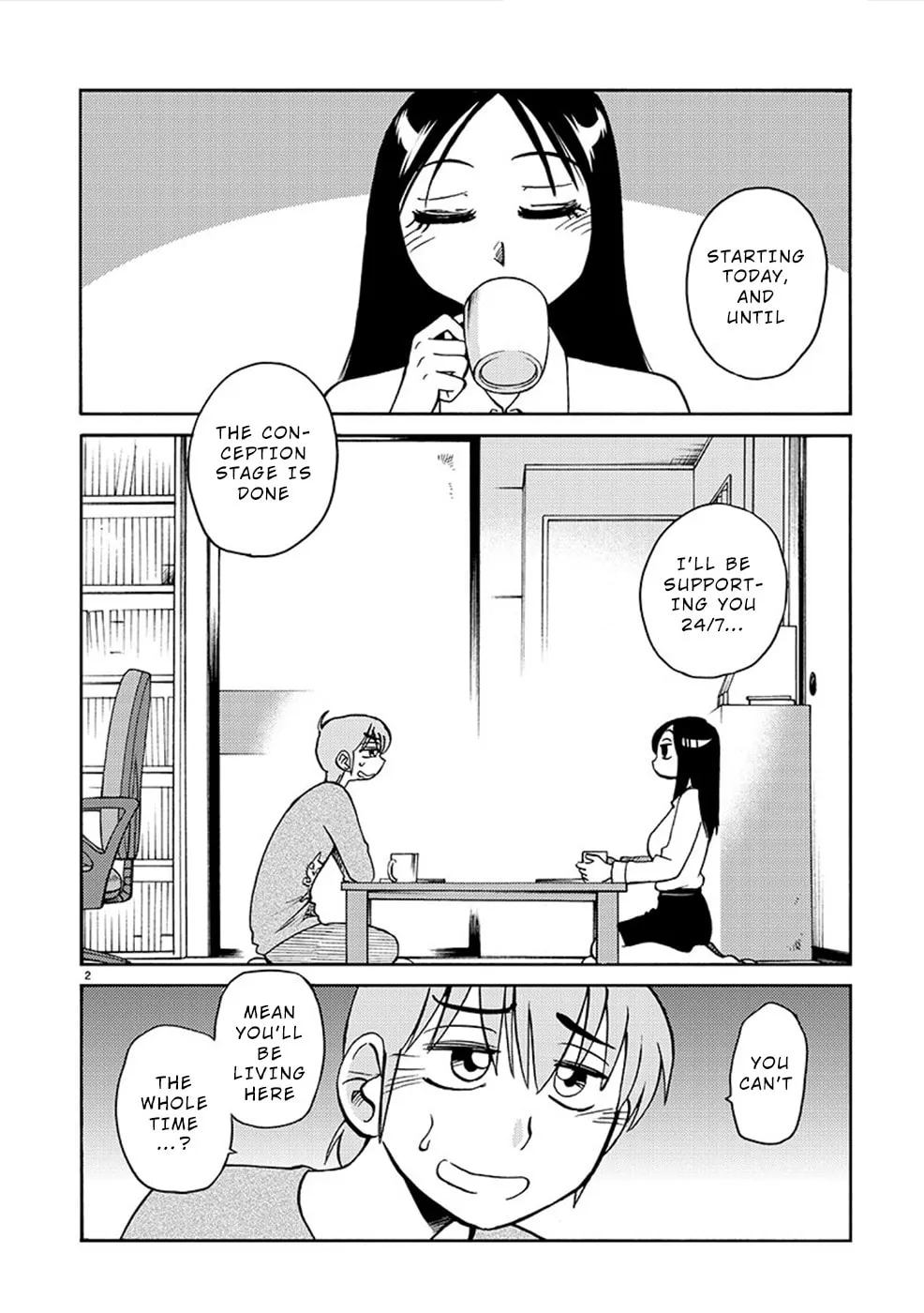 Rakujitsu no Pathos Chapter 82 page 2 - 