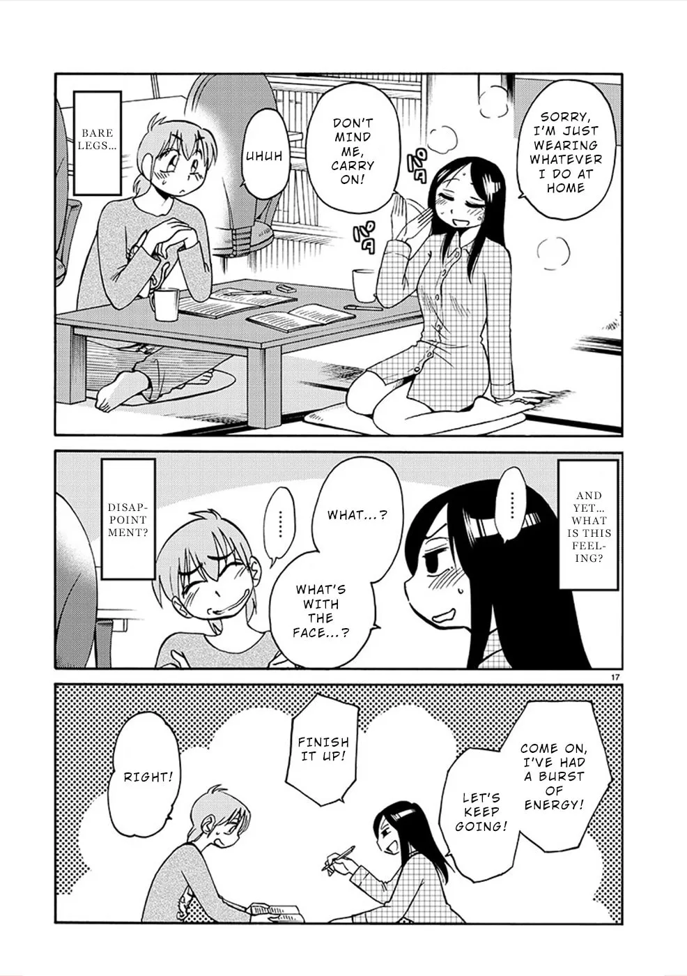 Rakujitsu no Pathos Chapter 82 page 17 - 