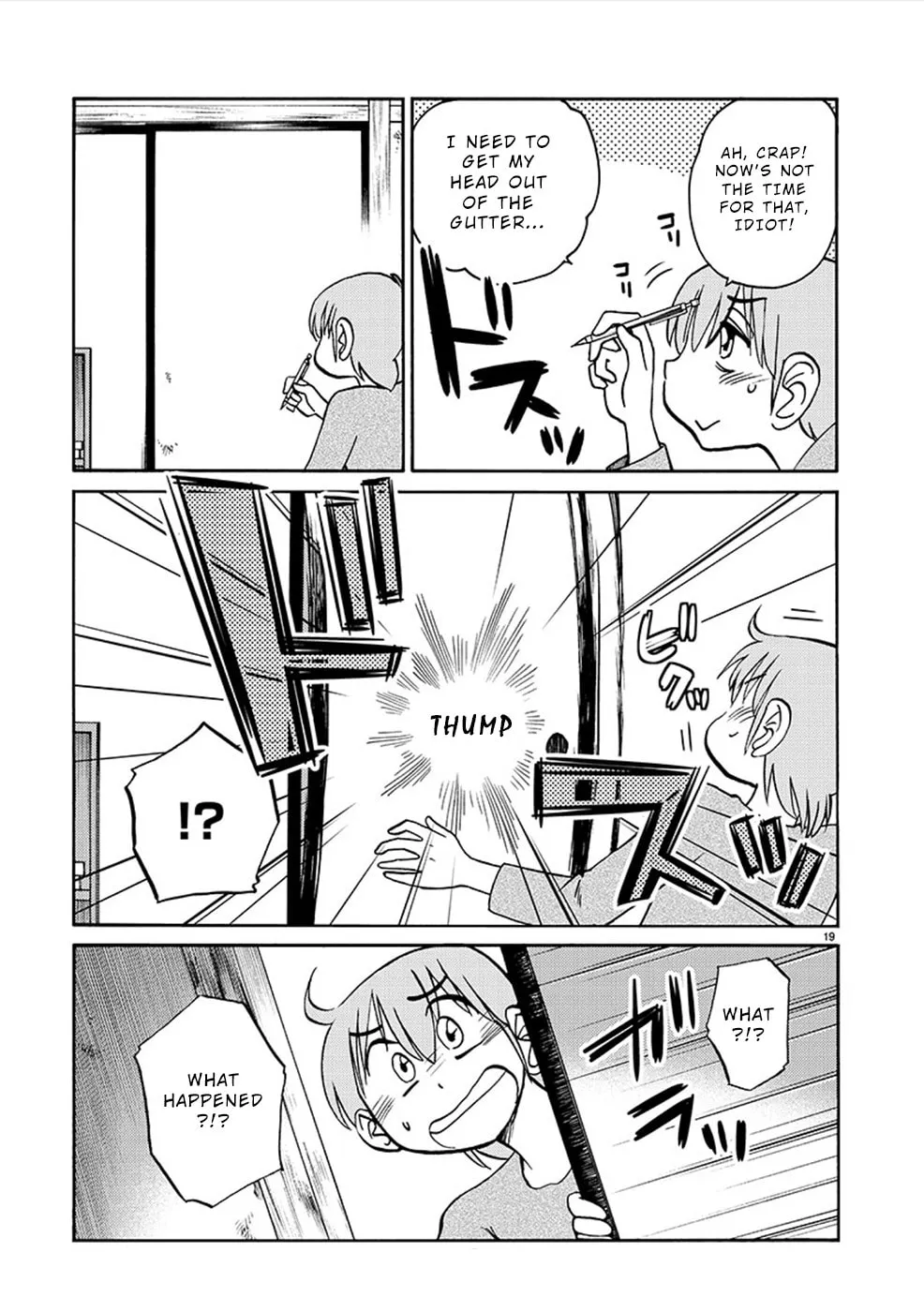 Rakujitsu no Pathos Chapter 82 page 19 - 