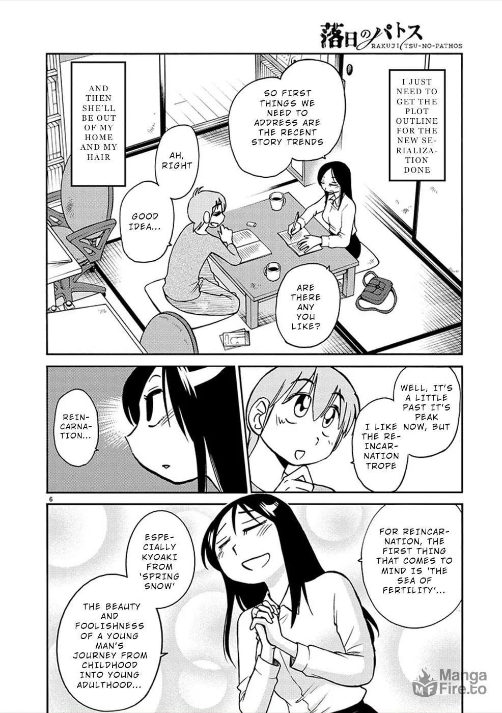 Rakujitsu no Pathos Chapter 82 page 6 - 