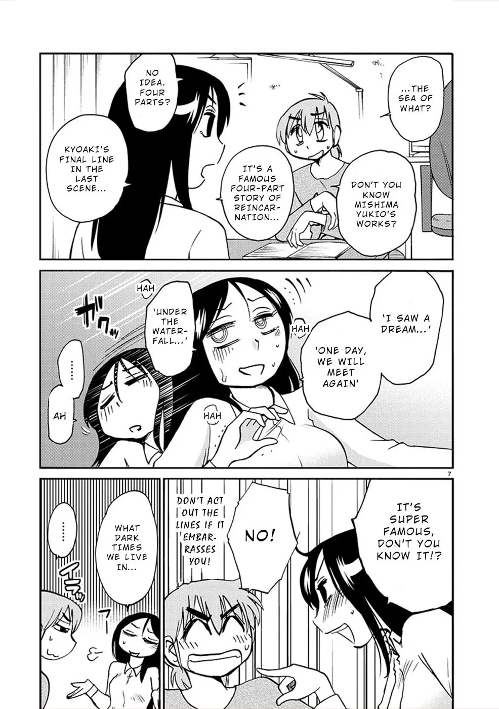 Rakujitsu no Pathos Chapter 82 page 7 - 
