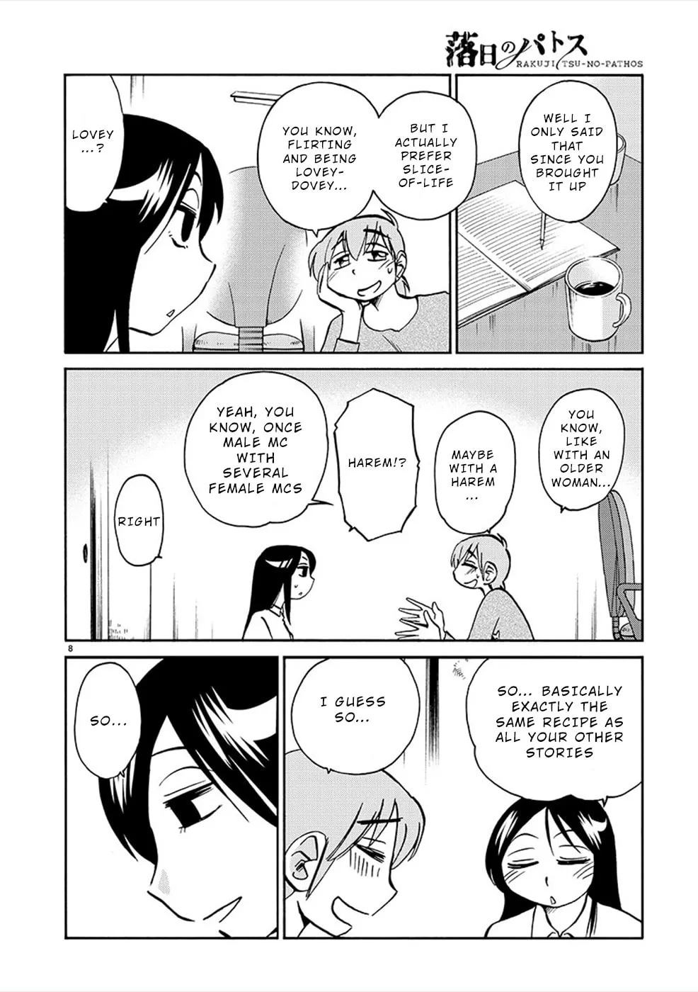Rakujitsu no Pathos Chapter 82 page 8 - 