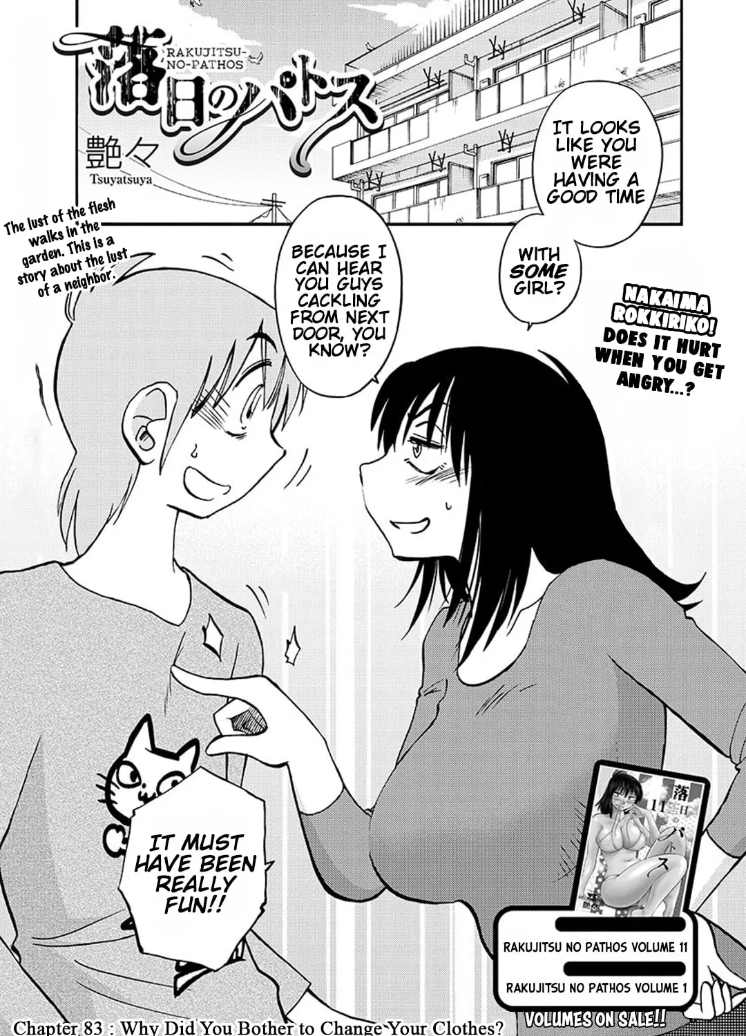Rakujitsu no Pathos Chapter 83 page 2 - 