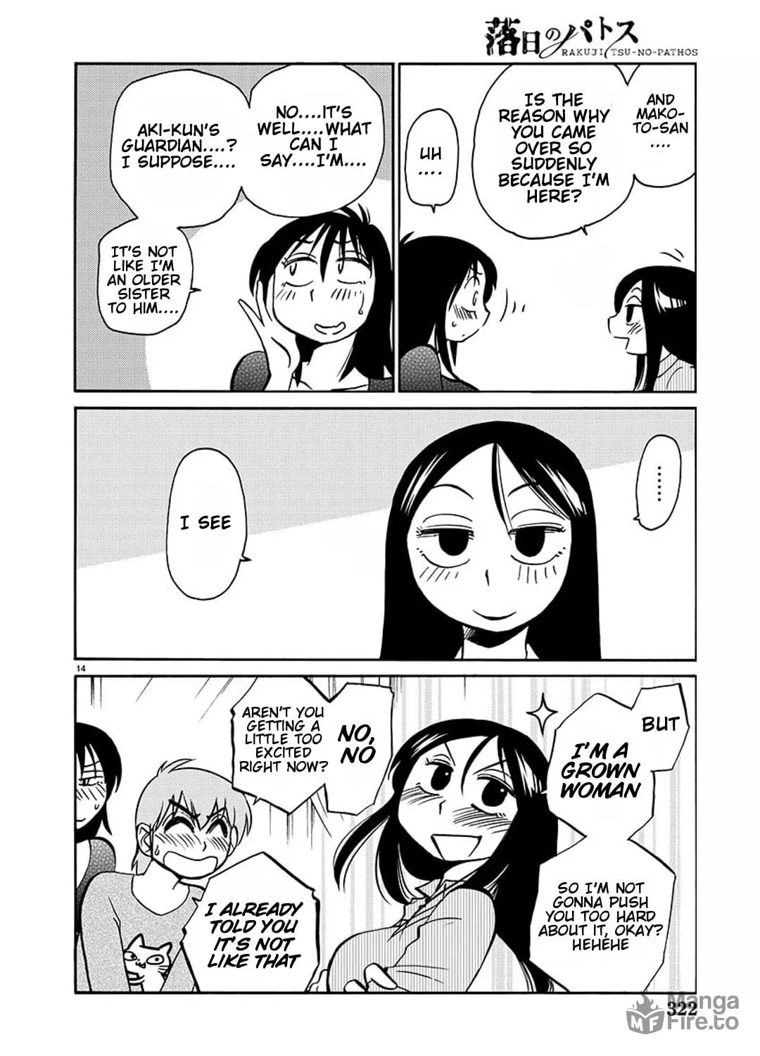 Rakujitsu no Pathos Chapter 83 page 26 - 
