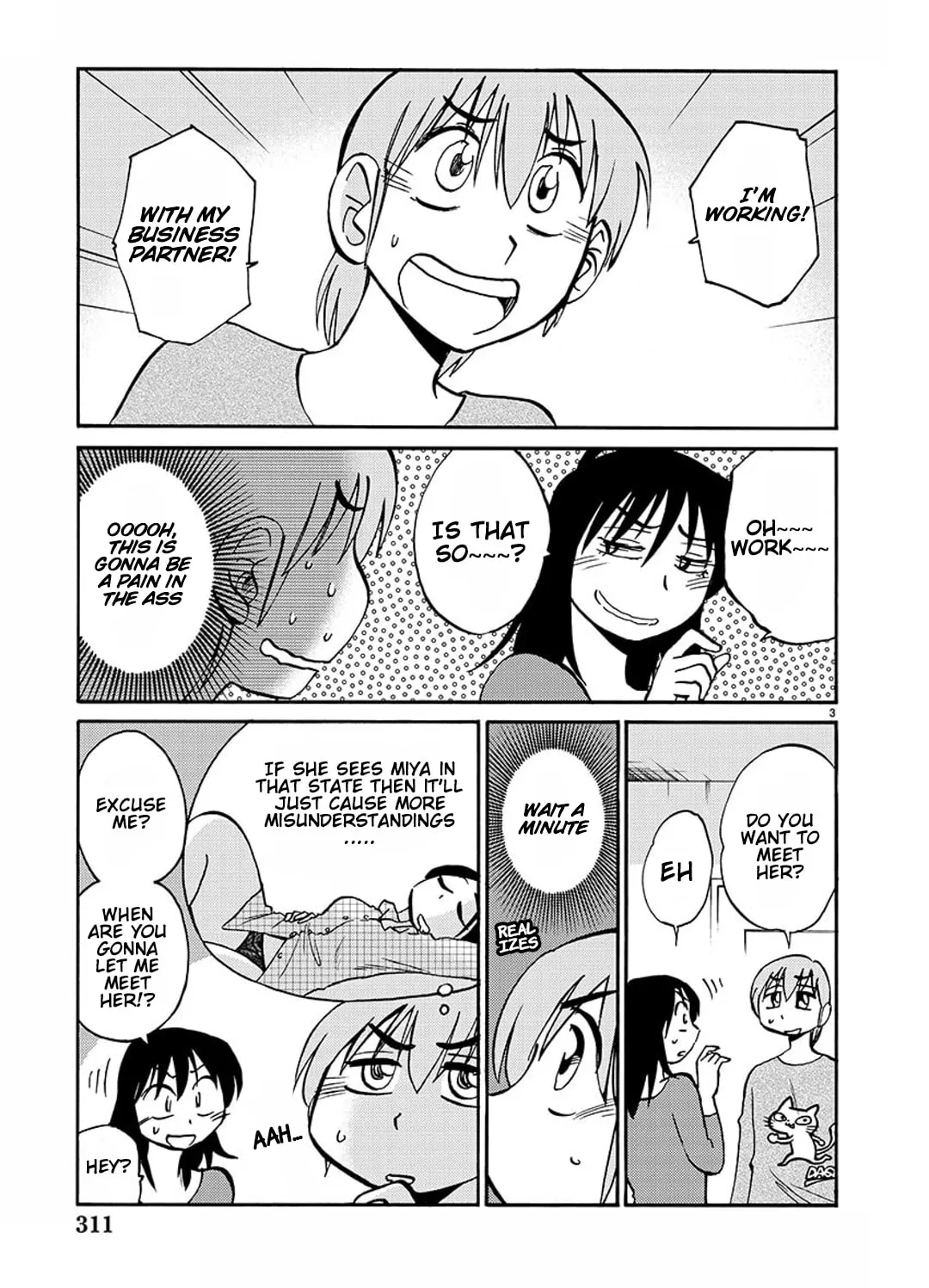 Rakujitsu no Pathos Chapter 83 page 6 - 