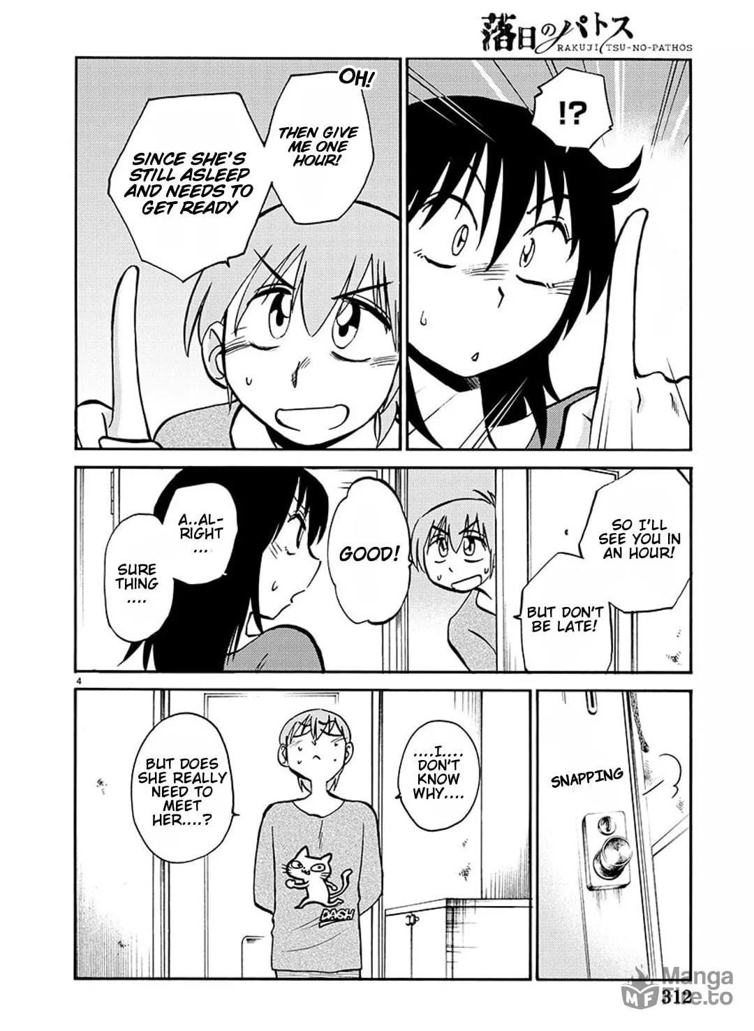 Rakujitsu no Pathos Chapter 83 page 7 - 