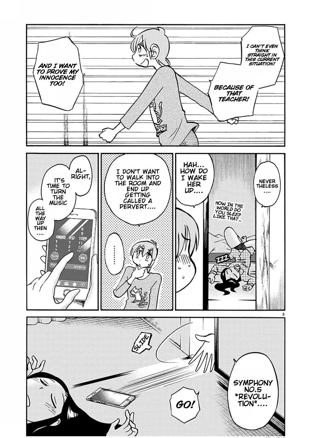 Rakujitsu no Pathos Chapter 83 page 8 - 