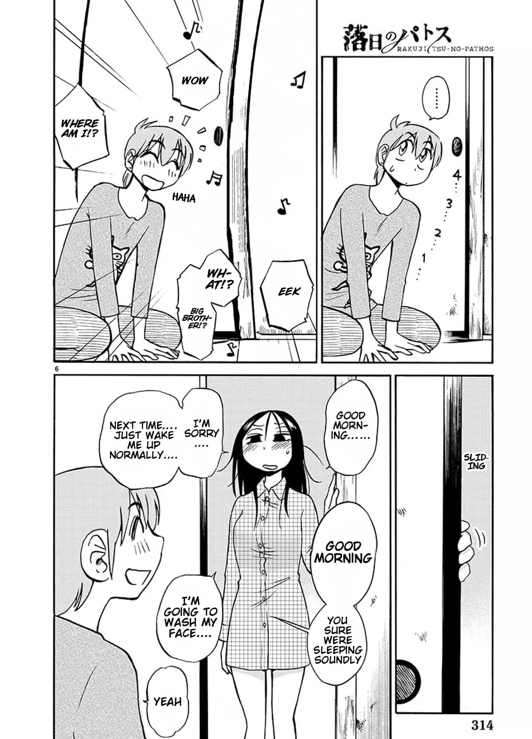 Rakujitsu no Pathos Chapter 83 page 10 - 