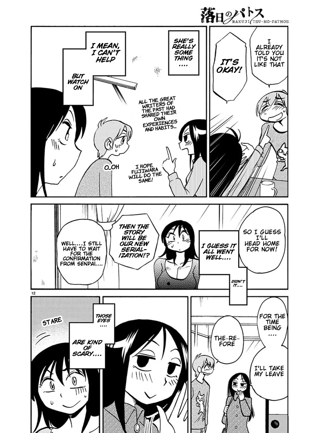 Rakujitsu no Pathos Chapter 84 page 20 - 