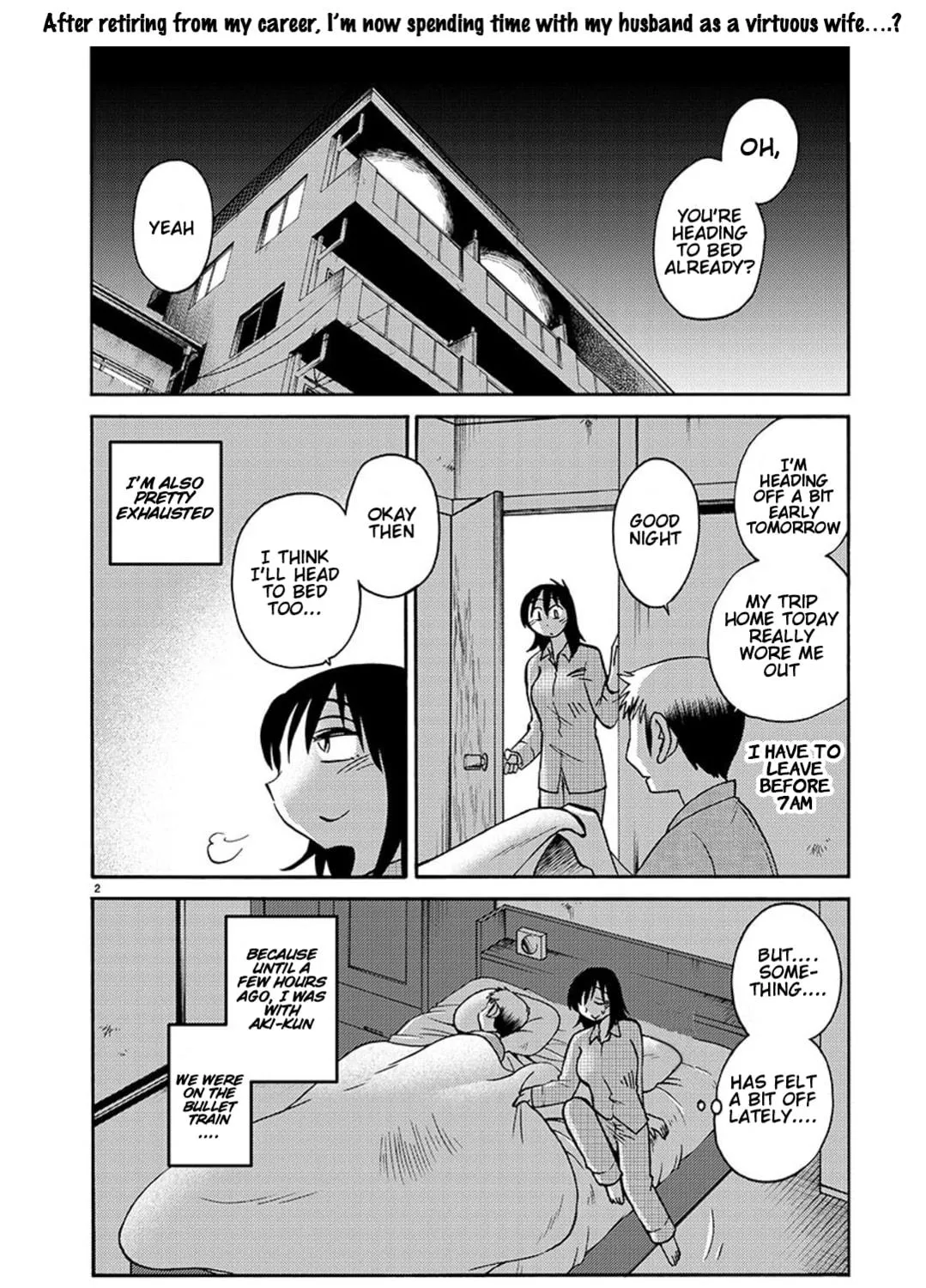 Rakujitsu no Pathos Chapter 84 page 4 - 