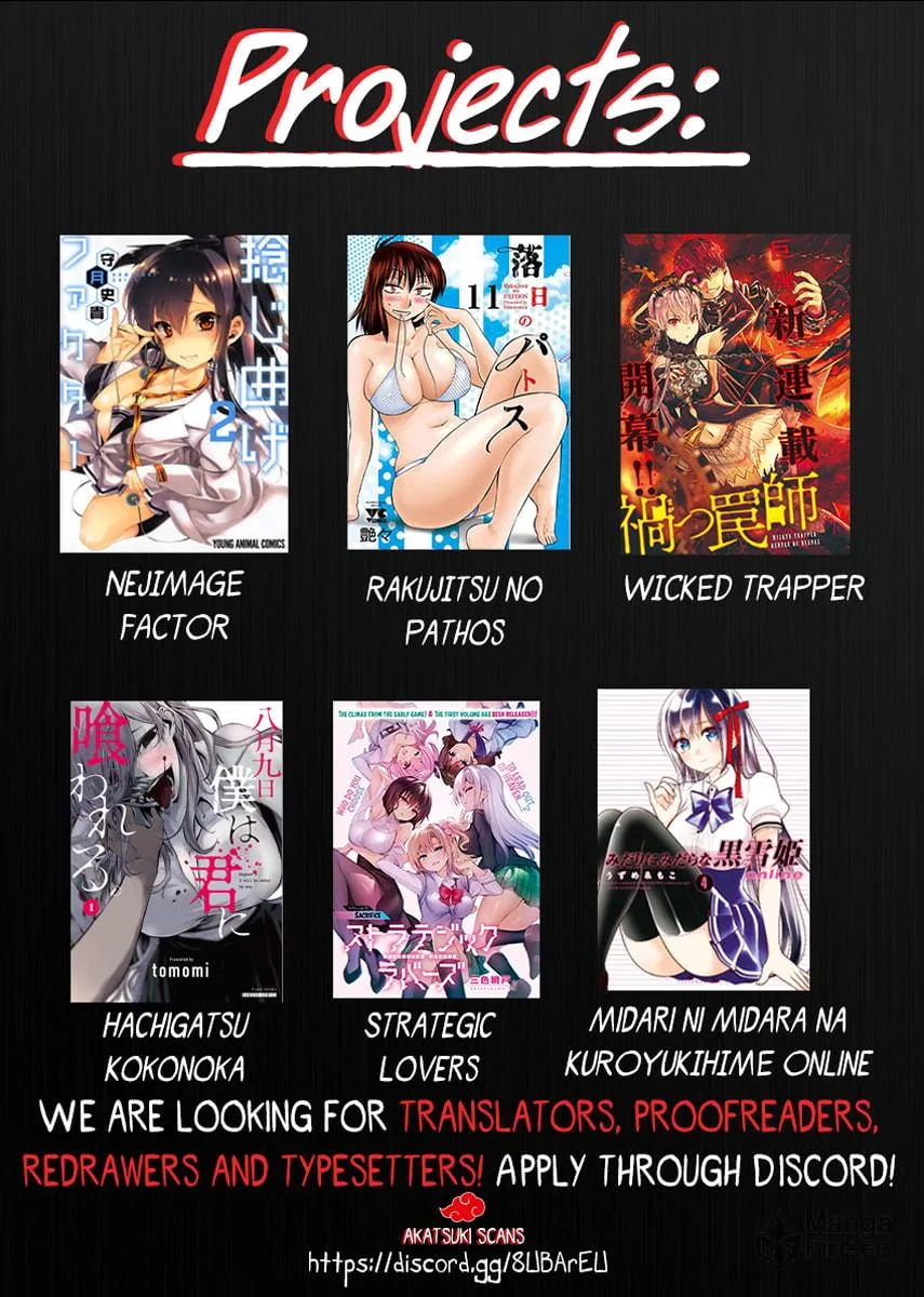 Rakujitsu no Pathos Chapter 84 page 46 - 