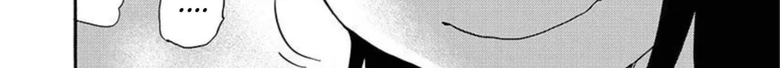Rakujitsu no Pathos Chapter 85 page 13 - 