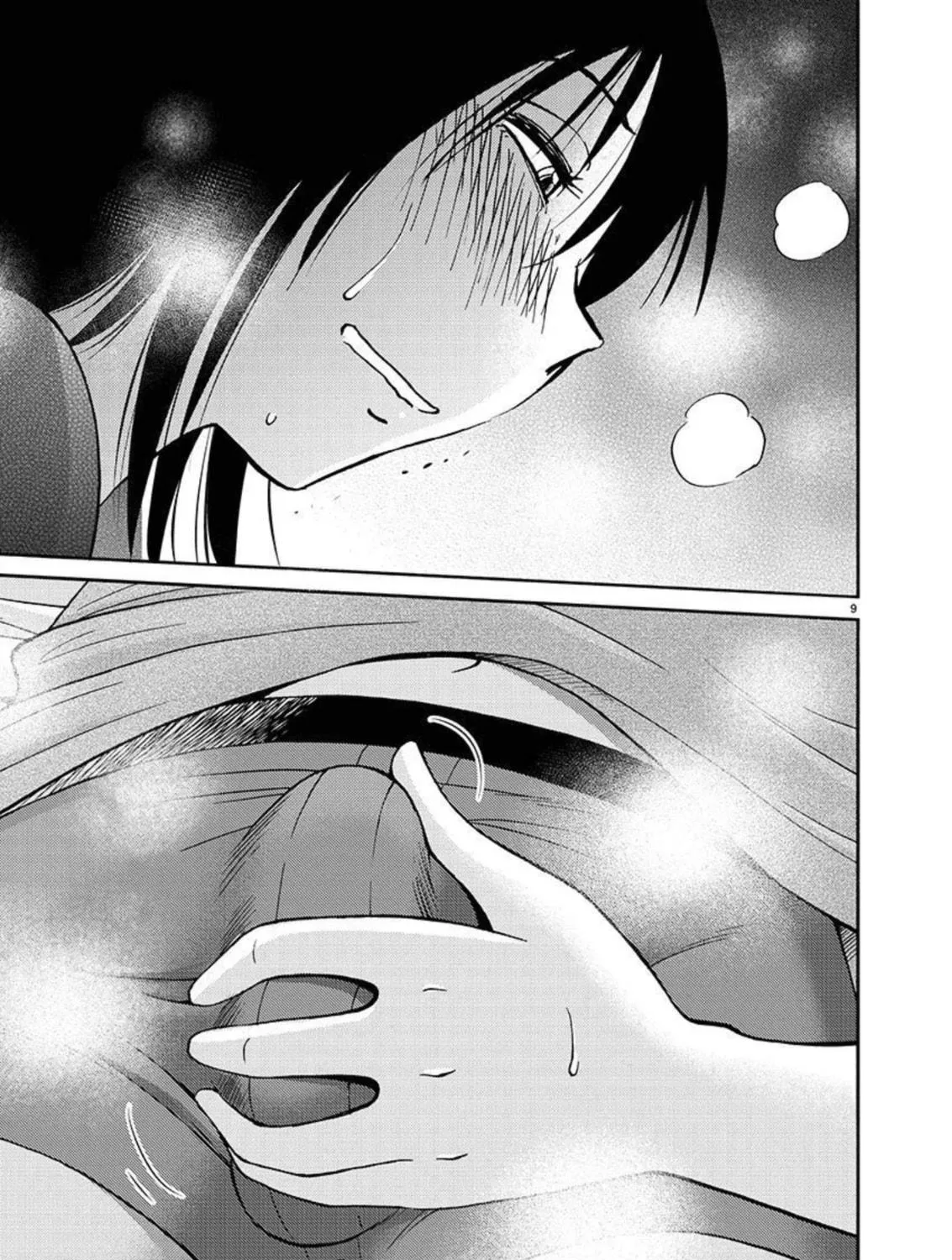 Rakujitsu no Pathos Chapter 85 page 18 - 