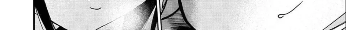 Rakujitsu no Pathos Chapter 85 page 21 - 