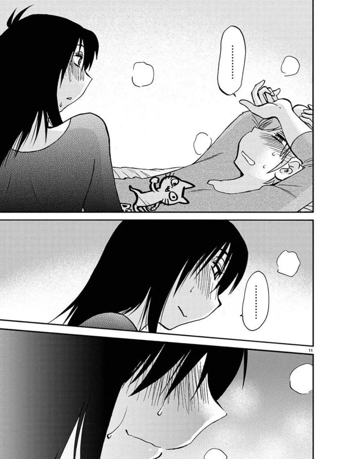 Rakujitsu no Pathos Chapter 85 page 22 - 