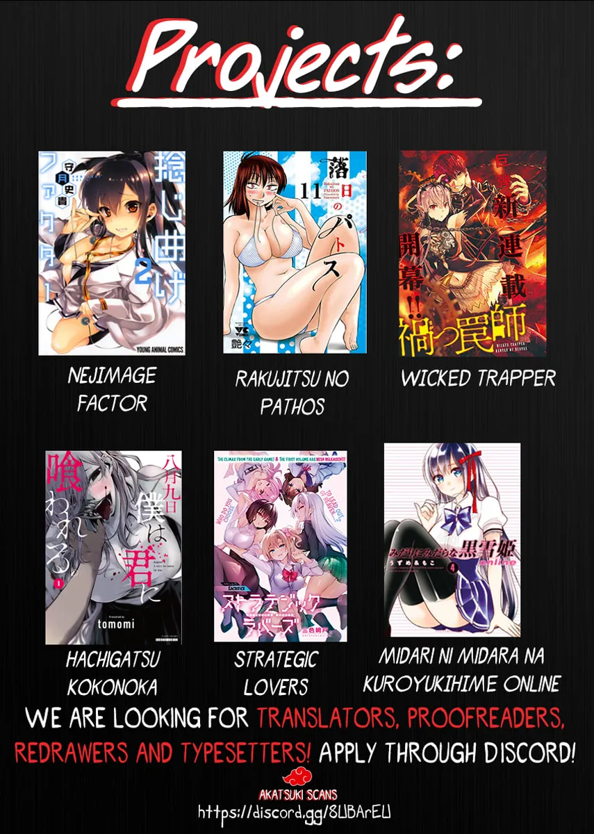 Rakujitsu no Pathos Chapter 85 page 50 - 