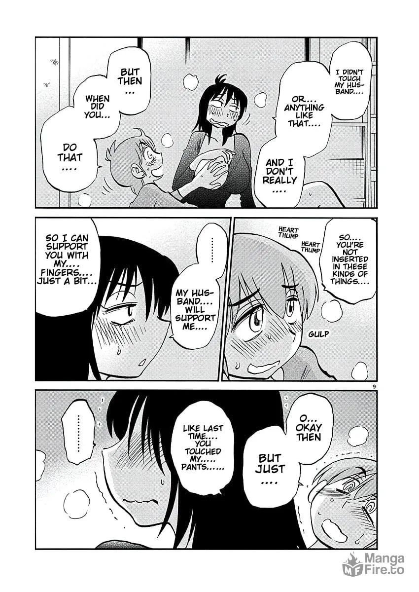 Rakujitsu no Pathos Chapter 86 page 14 - 