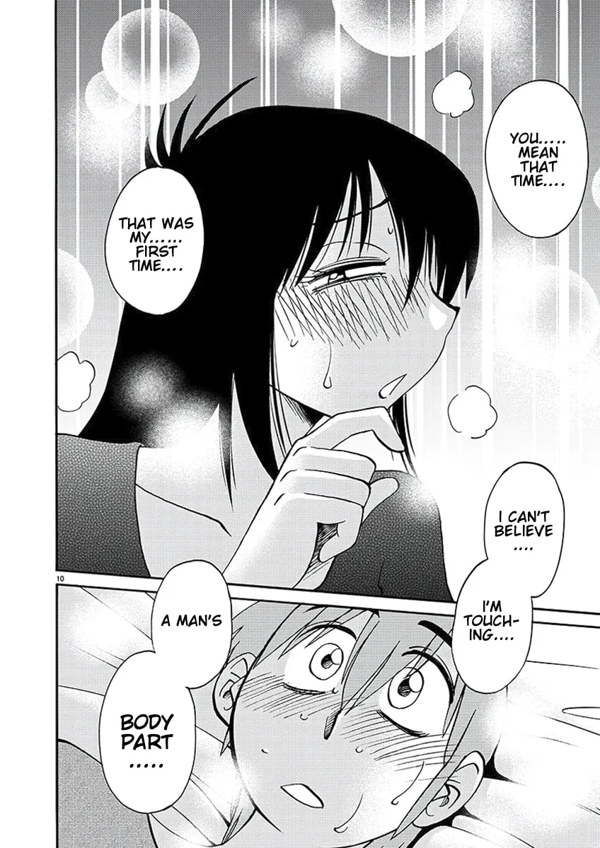 Rakujitsu no Pathos Chapter 86 page 15 - 