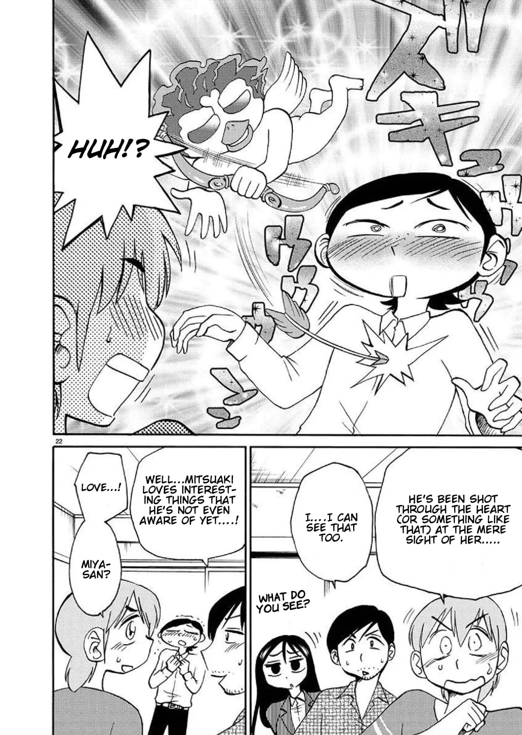 Rakujitsu no Pathos Chapter 87 page 23 - 