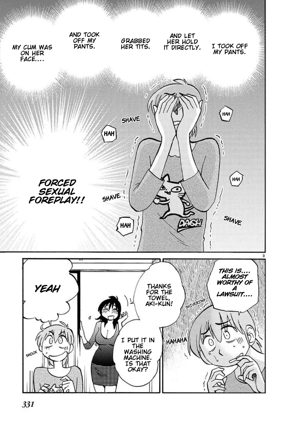 Rakujitsu no Pathos Chapter 87 page 4 - 