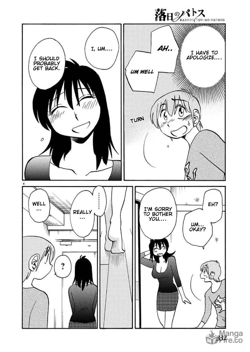 Rakujitsu no Pathos Chapter 87 page 5 - 