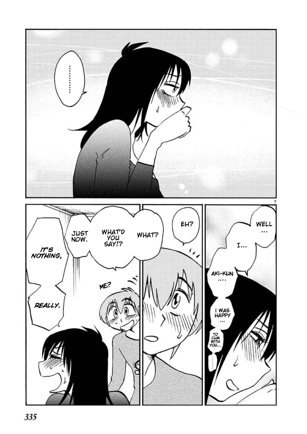 Rakujitsu no Pathos Chapter 87 page 8 - 