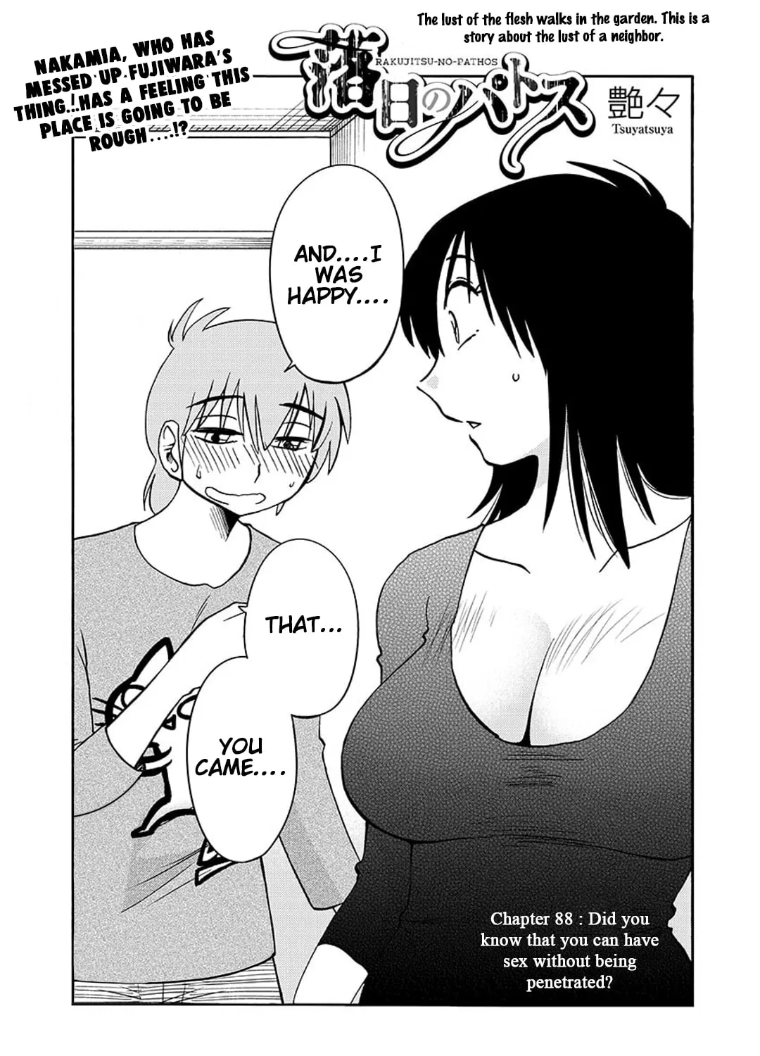 Rakujitsu no Pathos Chapter 88 page 2 - 
