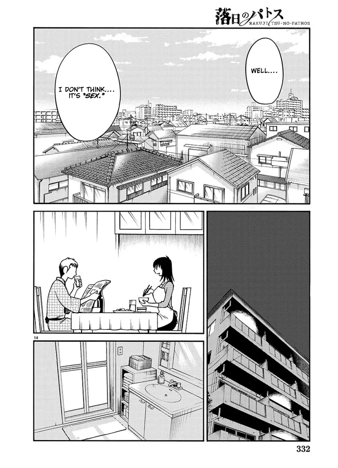Rakujitsu no Pathos Chapter 88 page 26 - 