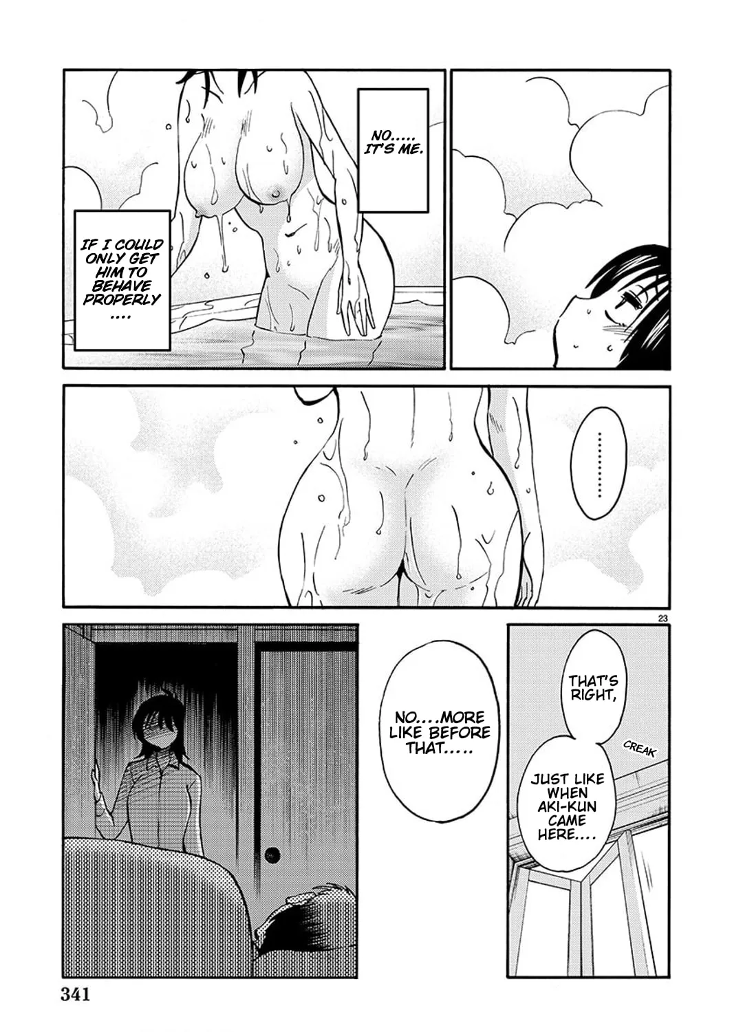 Rakujitsu no Pathos Chapter 88 page 42 - 