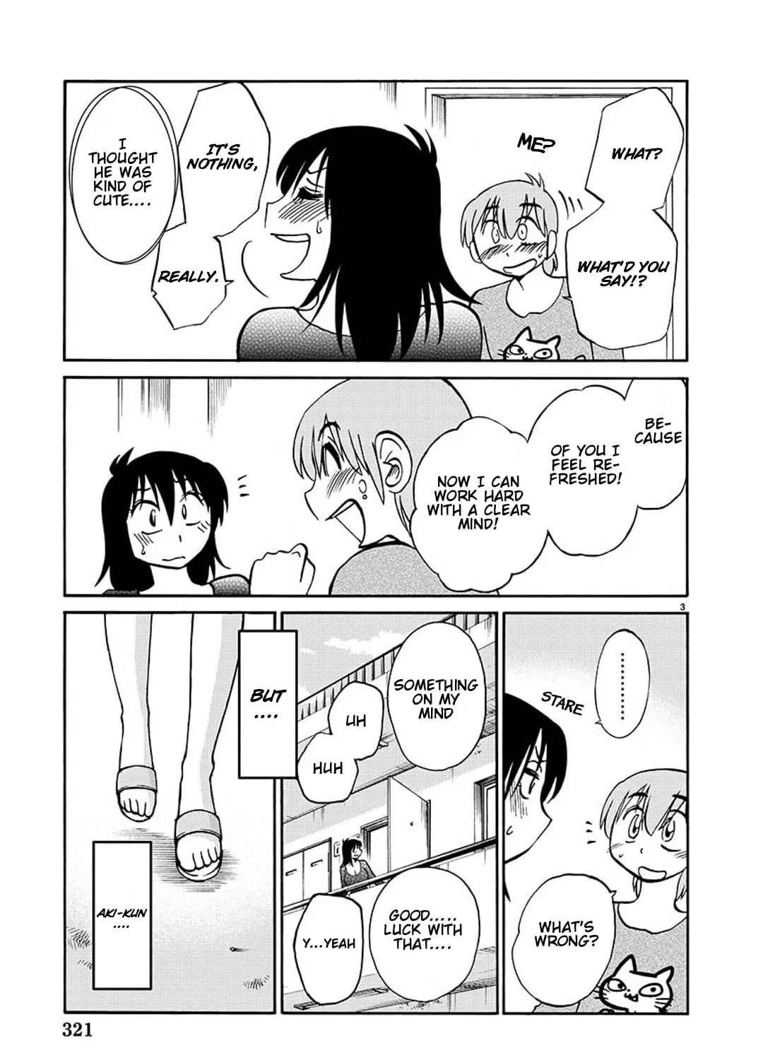 Rakujitsu no Pathos Chapter 88 page 6 - 