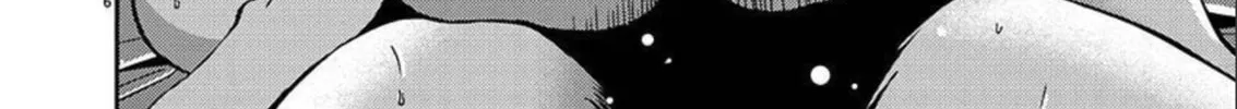 Rakujitsu no Pathos Chapter 89 page 13 - 