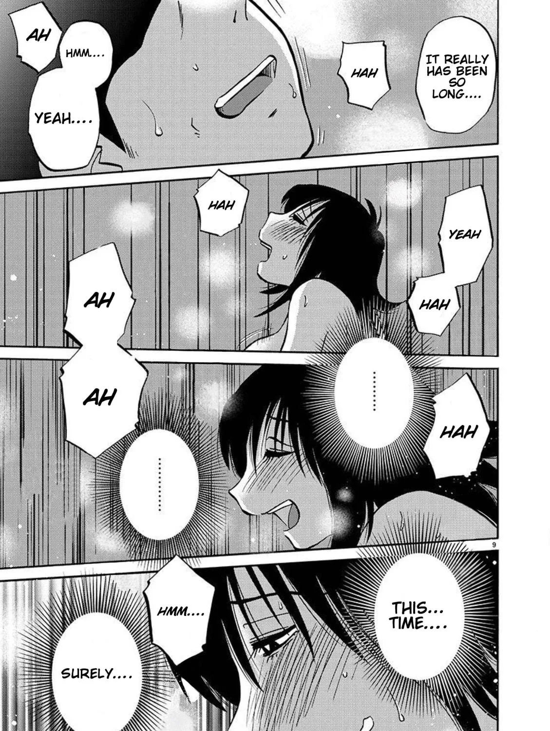 Rakujitsu no Pathos Chapter 89 page 18 - 