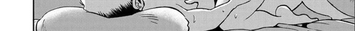 Rakujitsu no Pathos Chapter 89 page 33 - 