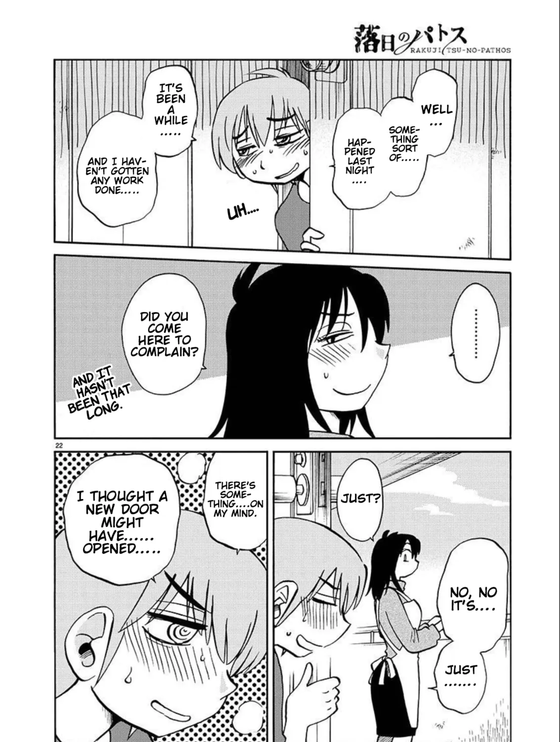 Rakujitsu no Pathos Chapter 89 page 44 - 