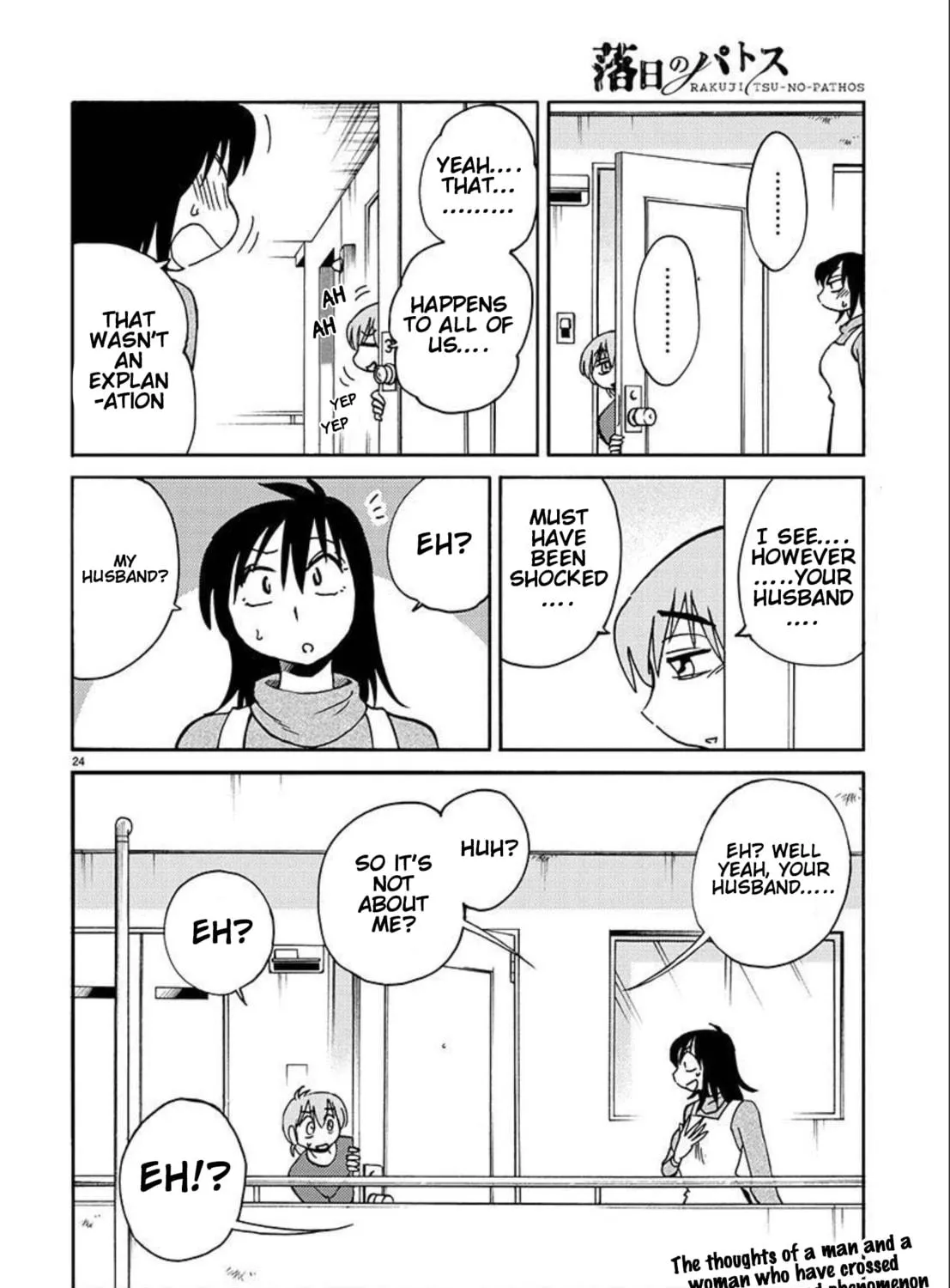 Rakujitsu no Pathos Chapter 89 page 48 - 