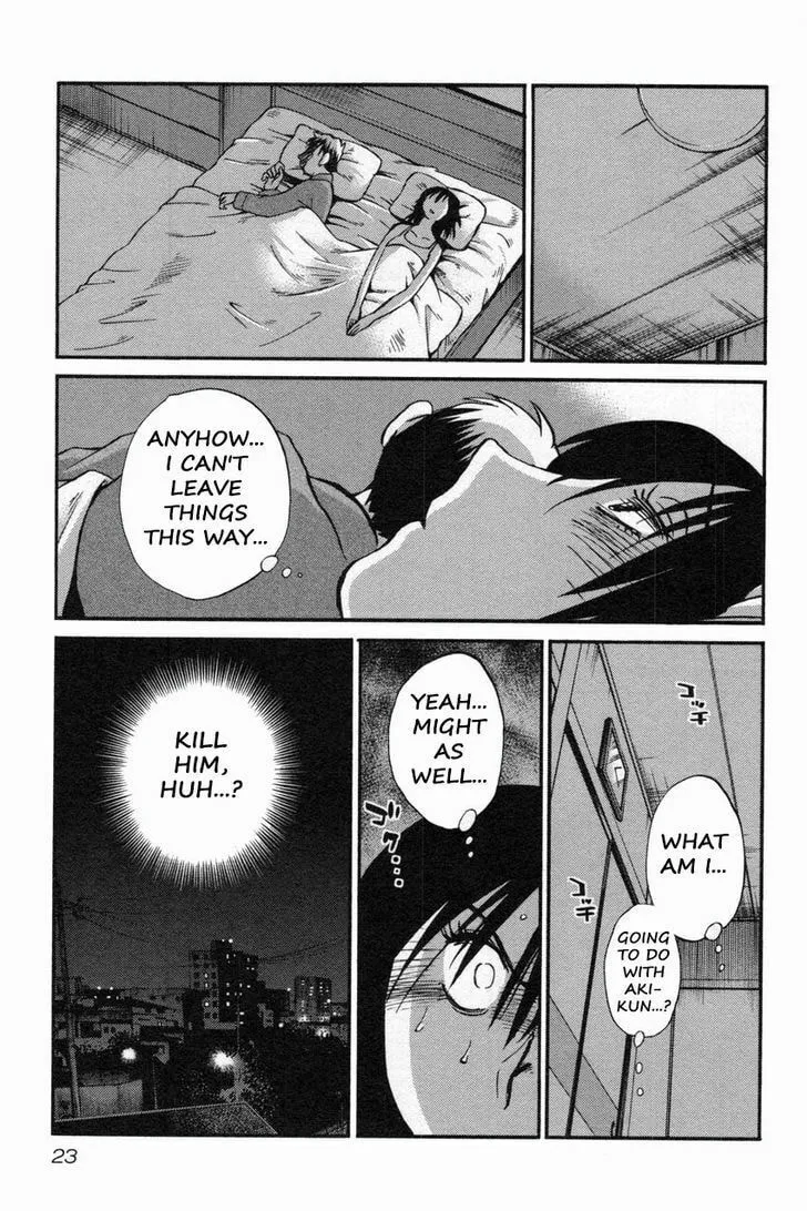 Rakujitsu no Pathos Chapter 9 page 23 - 
