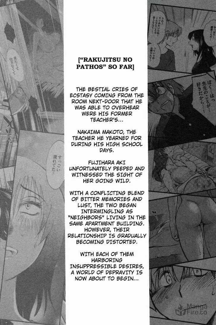 Rakujitsu no Pathos Chapter 9 page 5 - 
