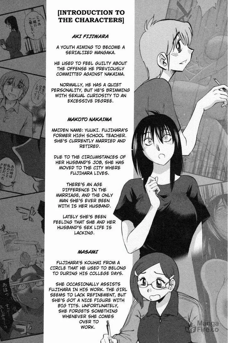 Rakujitsu no Pathos Chapter 9 page 6 - 