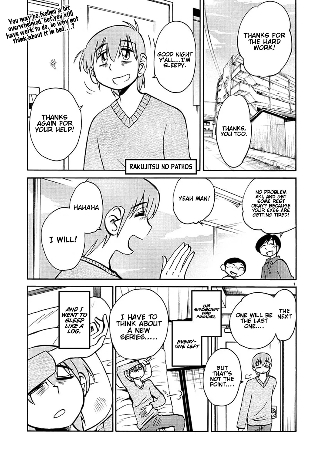 Rakujitsu no Pathos Chapter 90 page 2 - 