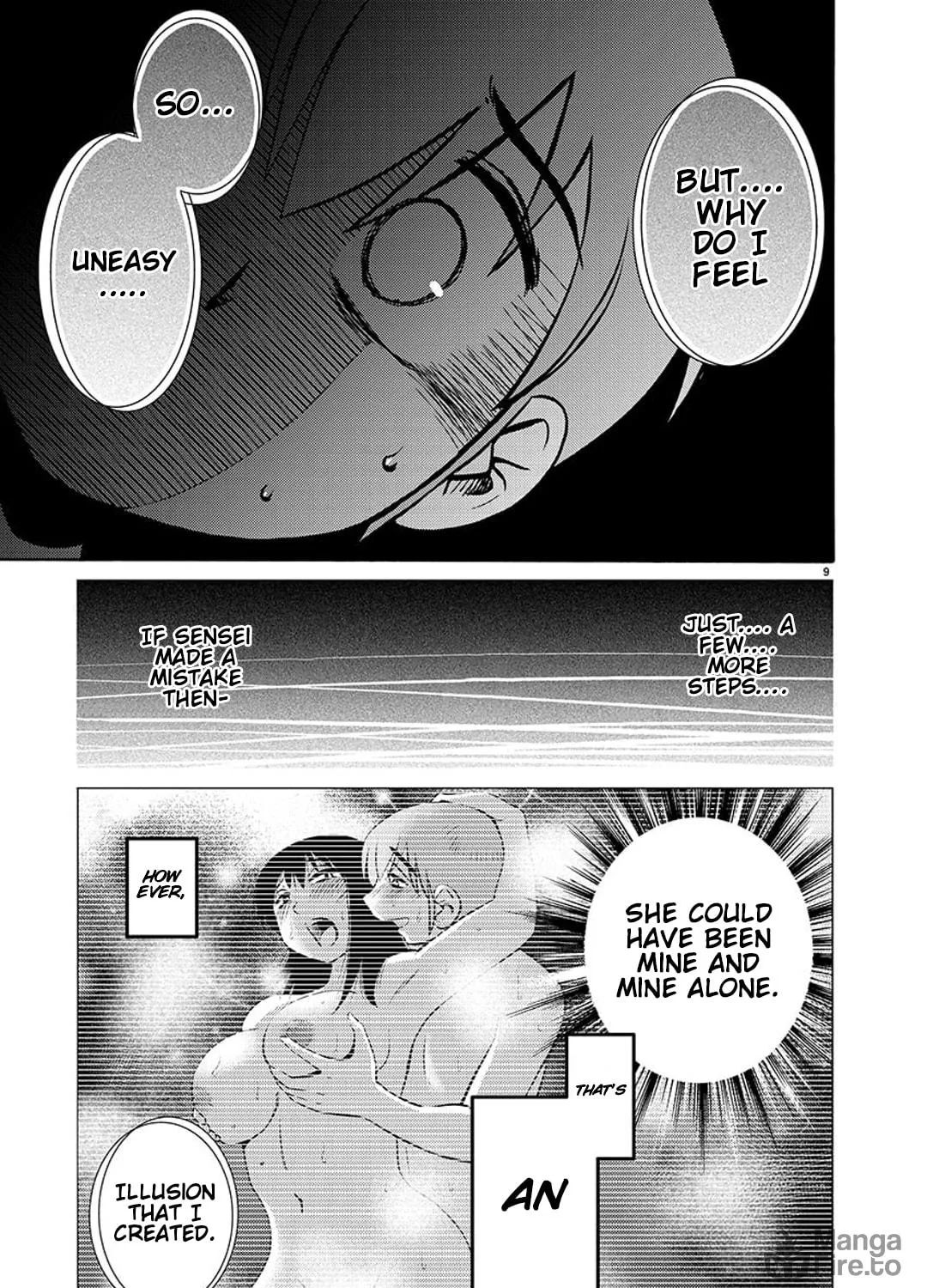 Rakujitsu no Pathos Chapter 90 page 16 - 