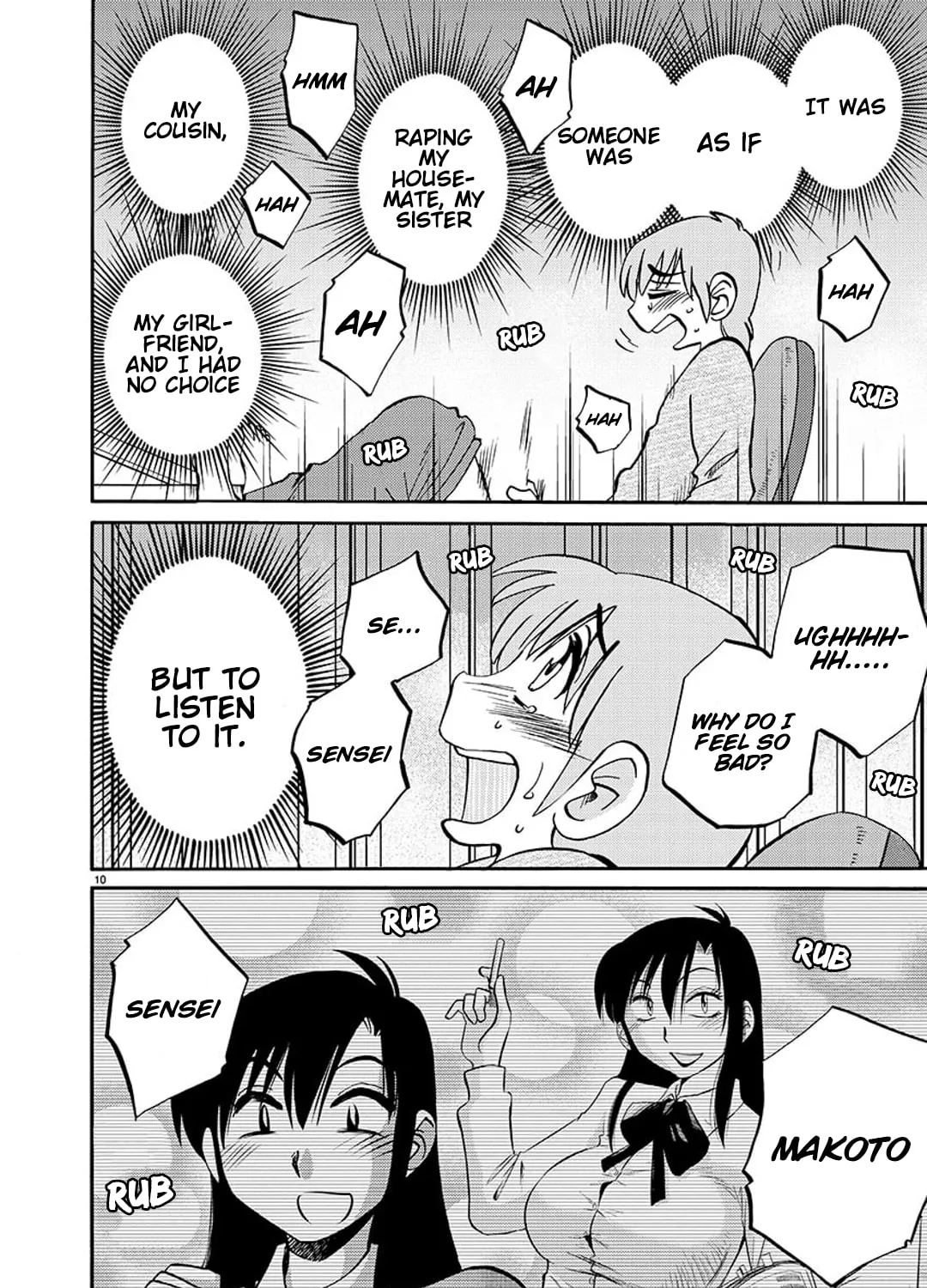 Rakujitsu no Pathos Chapter 90 page 18 - 