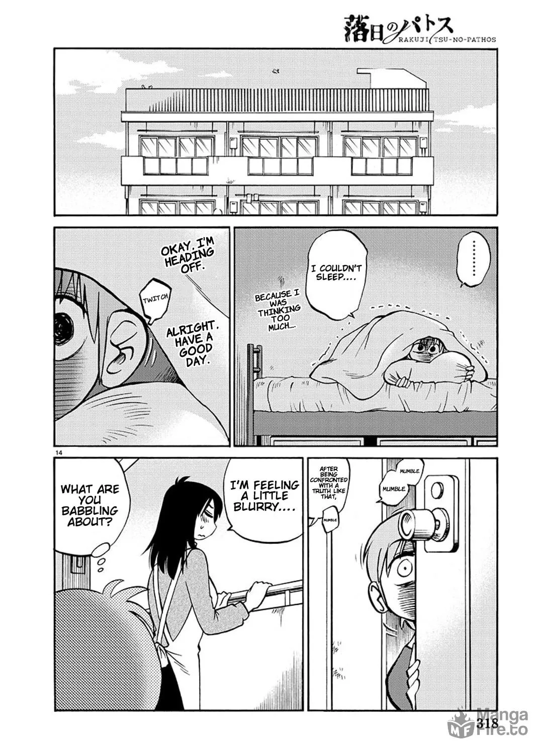 Rakujitsu no Pathos Chapter 90 page 26 - 