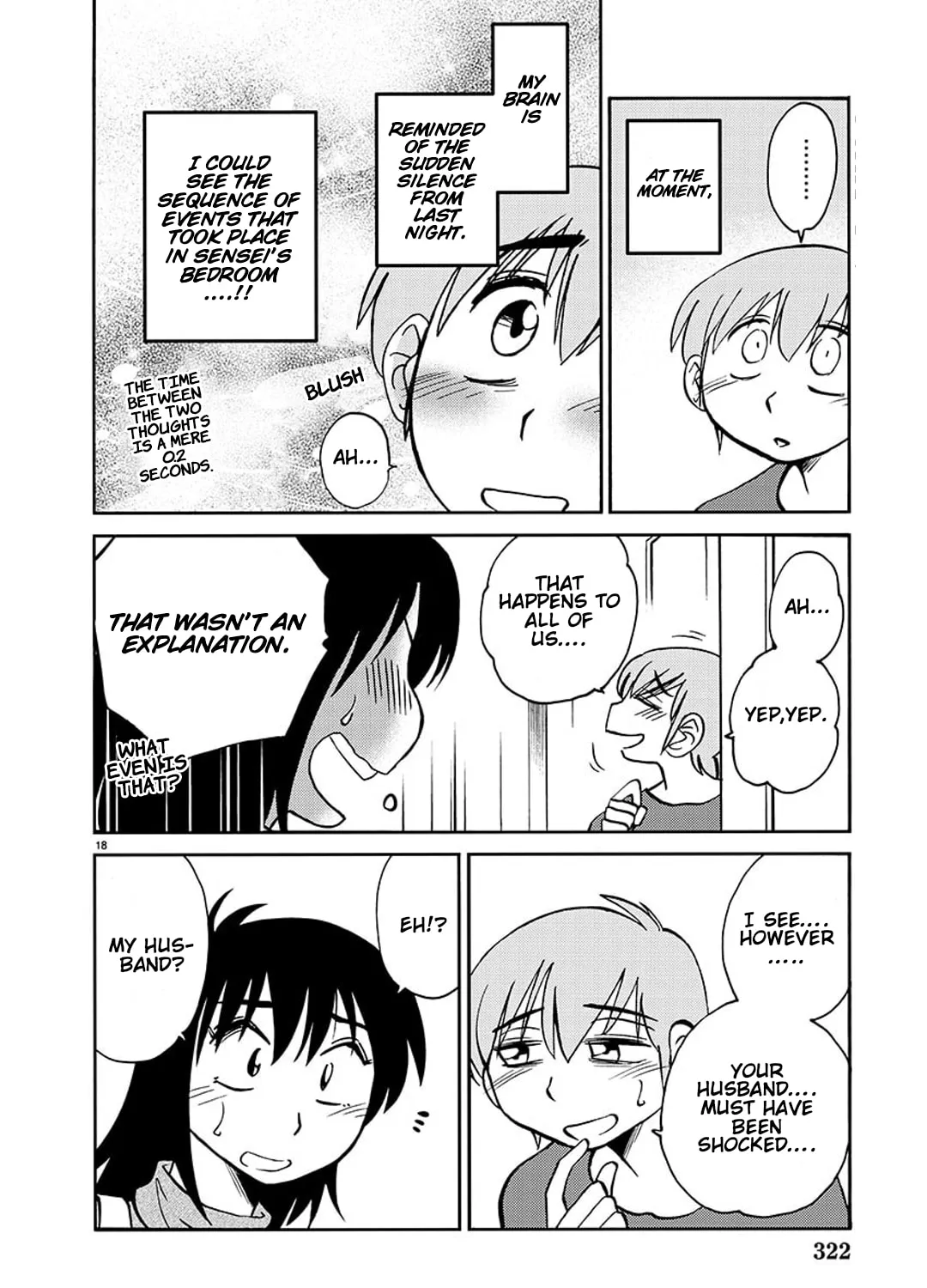 Rakujitsu no Pathos Chapter 90 page 32 - 