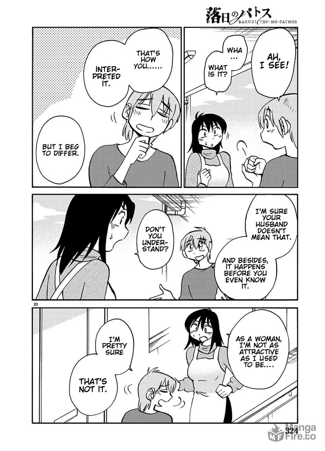 Rakujitsu no Pathos Chapter 90 page 36 - 